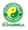 エコゲリラ